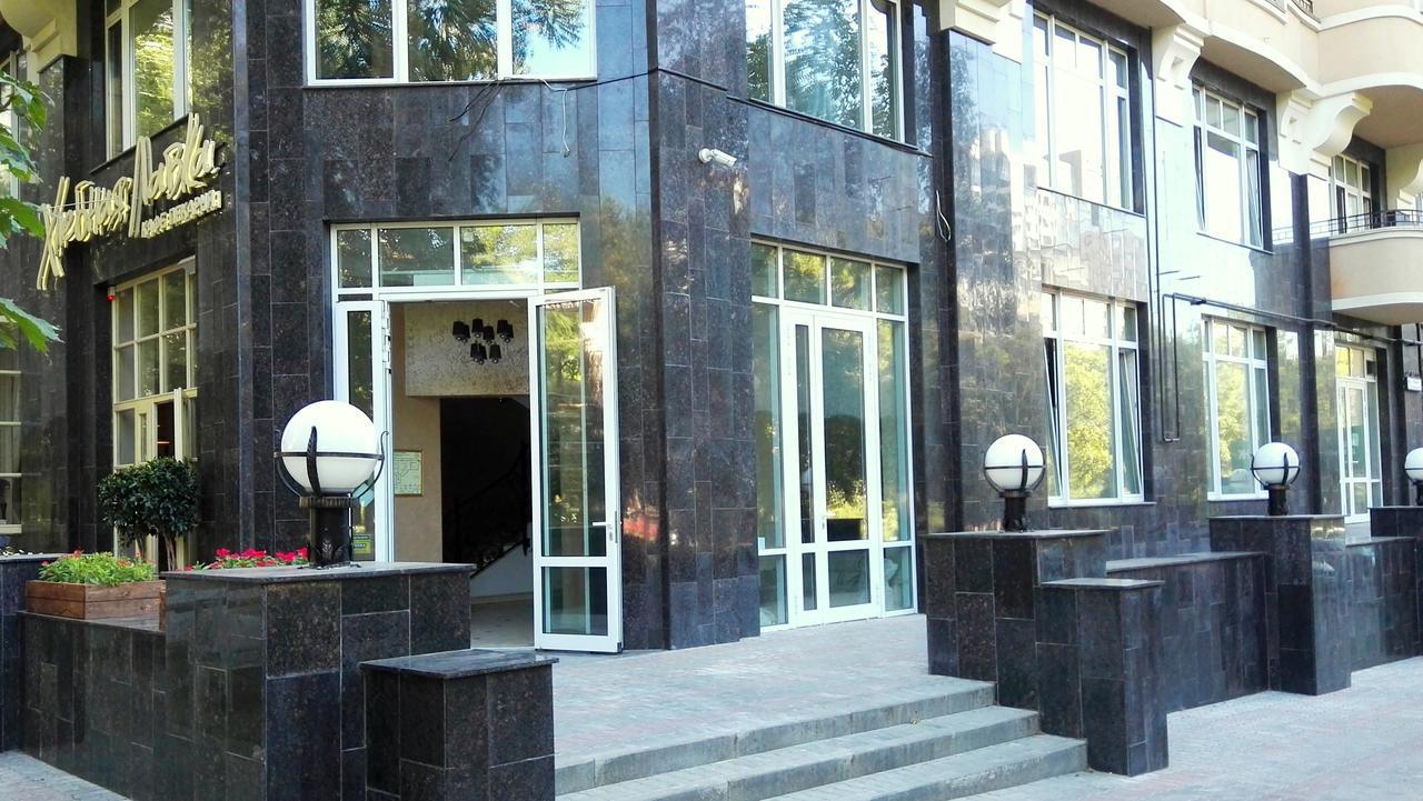 Boutique Hotel Dvoryanskoe Gnezdo Rostov na Donu Oda fotoğraf